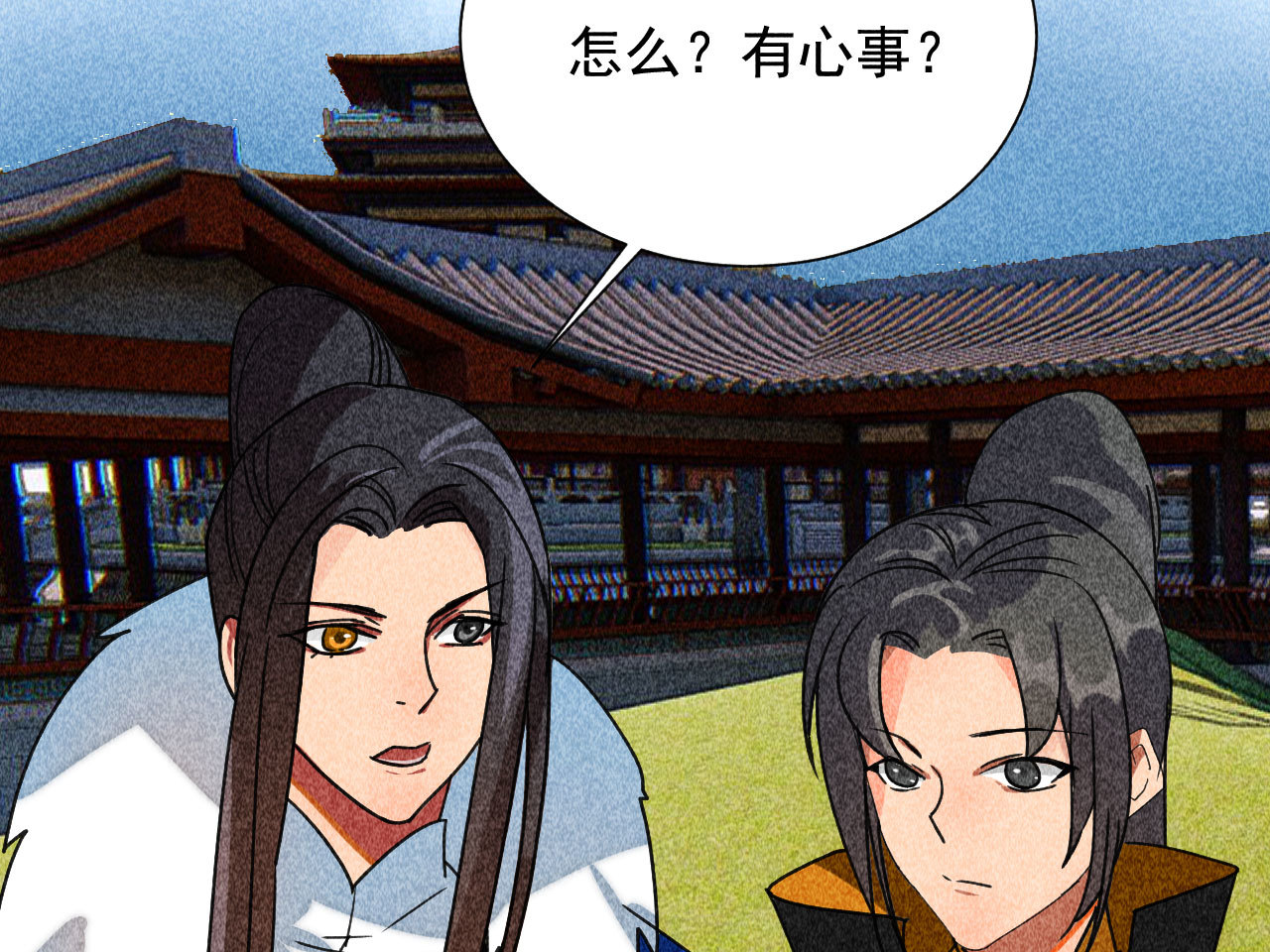 第三十七章 我讨厌自己这个...(1/2)-第39话
