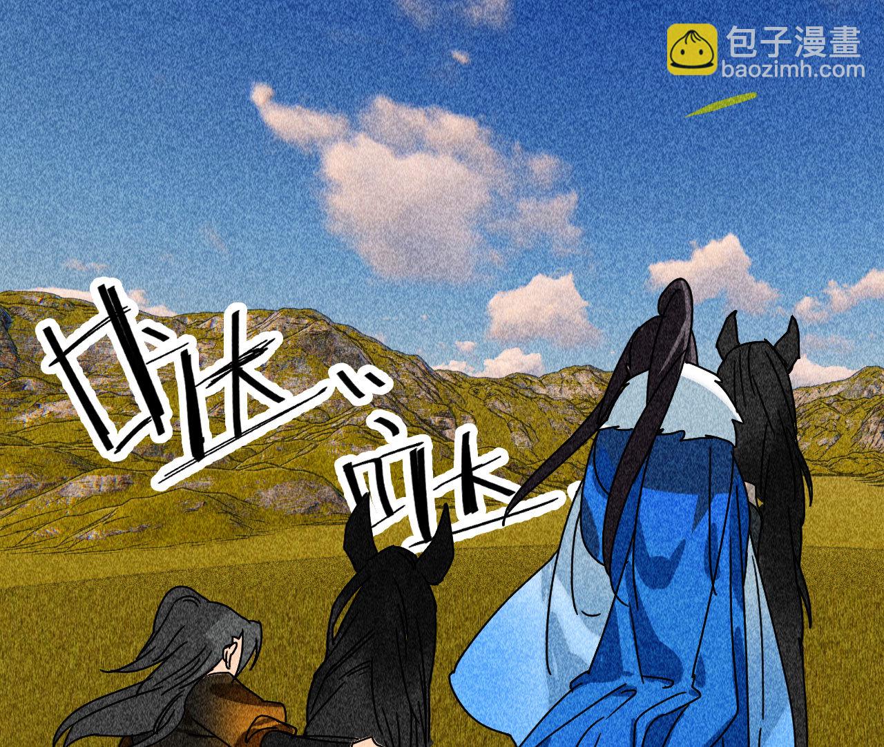第三十七章 我讨厌自己这个...(1/2)-第39话