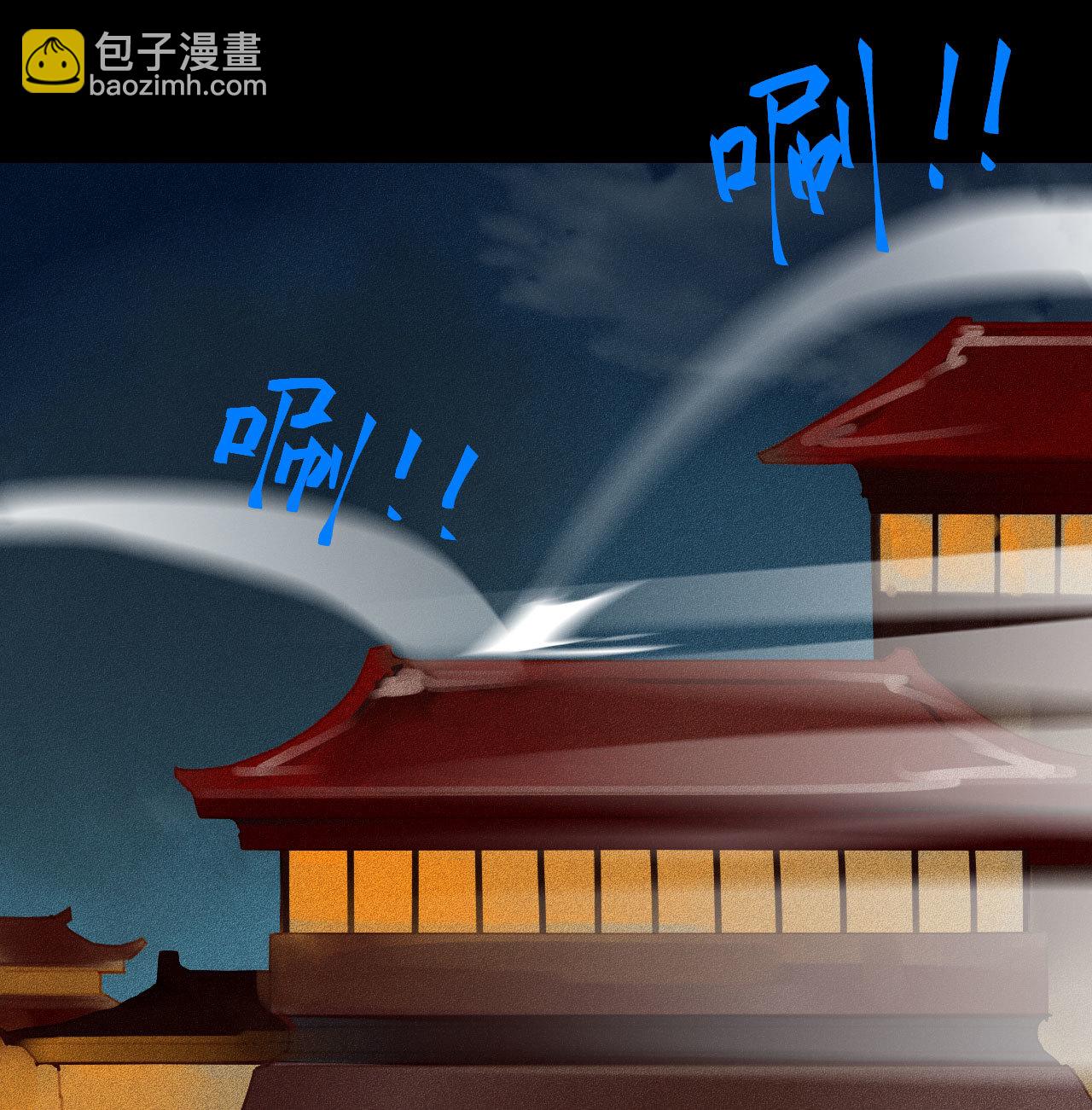 第4章 死了算了-第5话