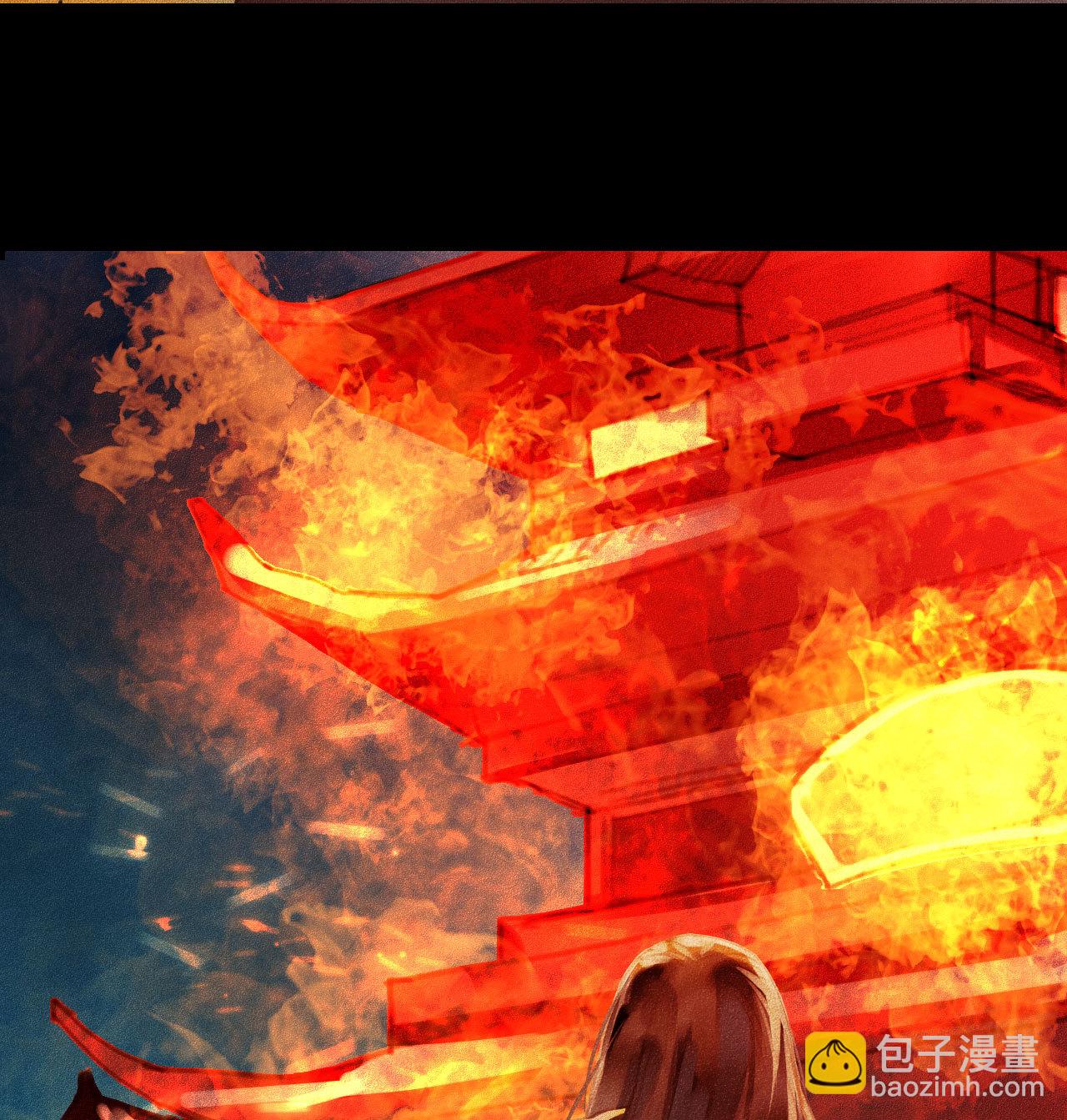 第4章 死了算了-第5话