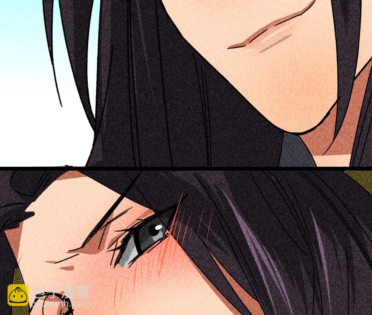 第四十一章 发糖！留下过夜(1/2)-第43话