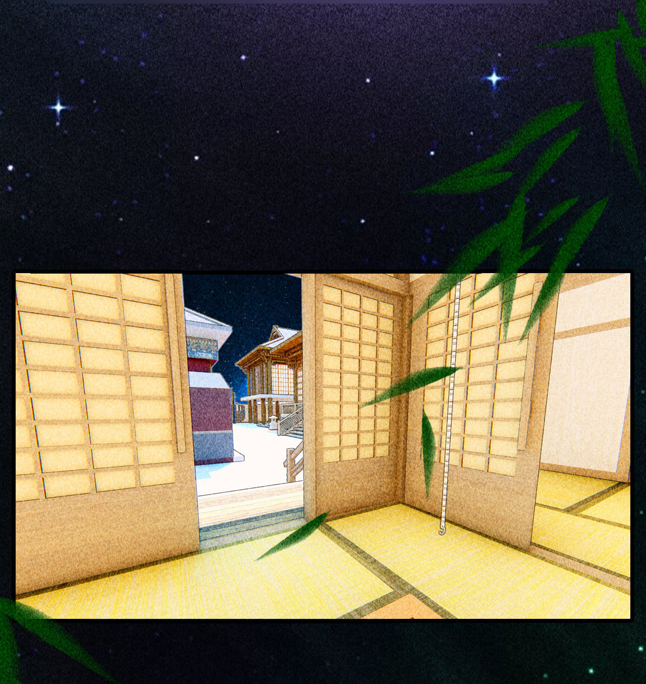 第四十一章 发糖！留下过夜(1/2)-第43话