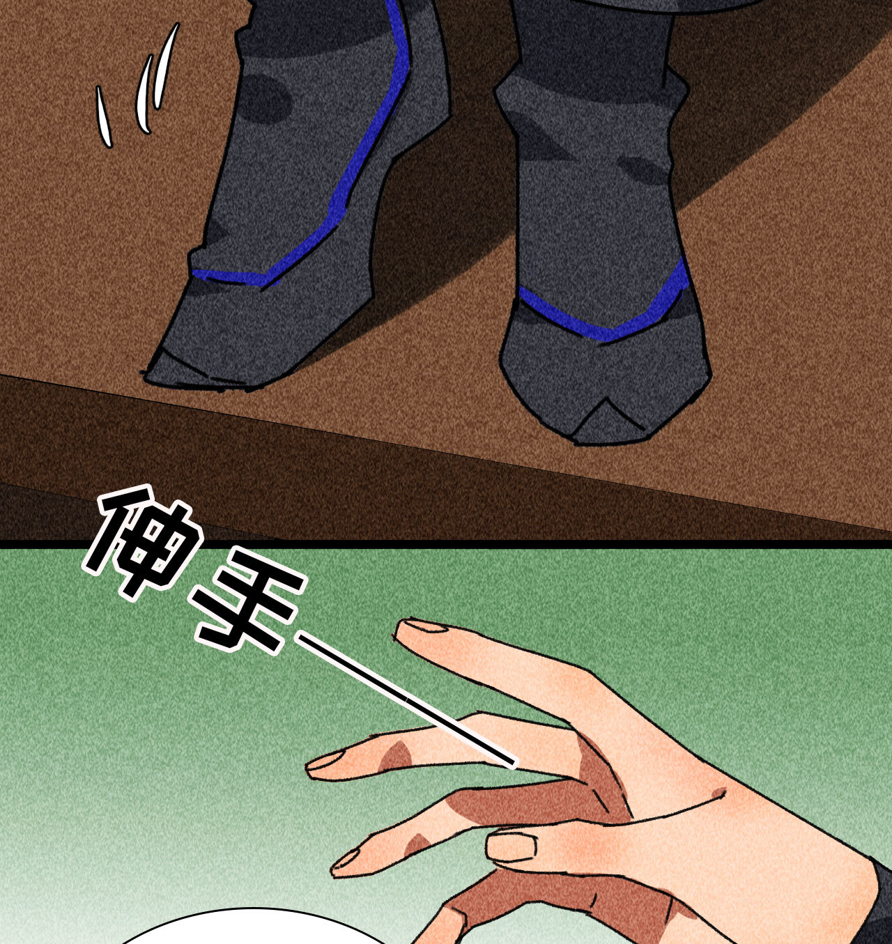 第四十一章 发糖！留下过夜(1/2)-第43话