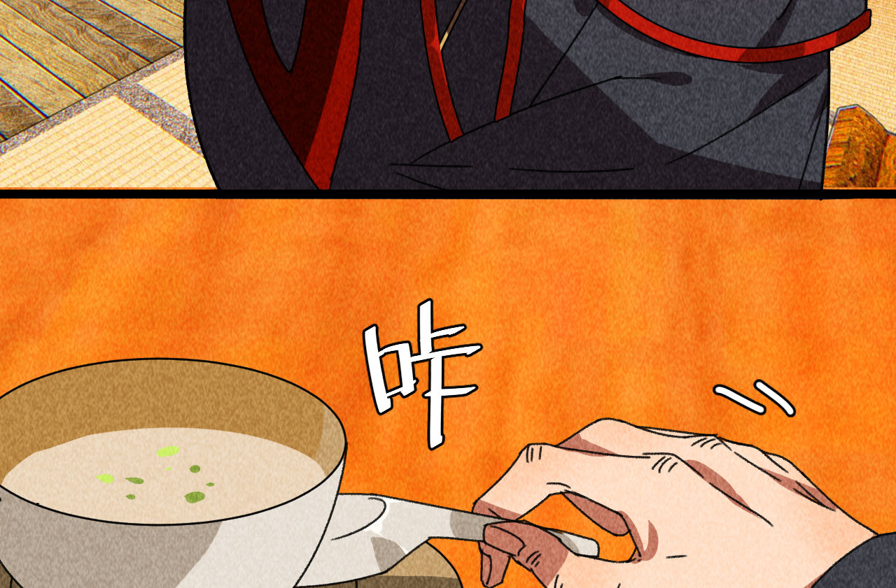 第四十三话 不行！(1/2)-第45话