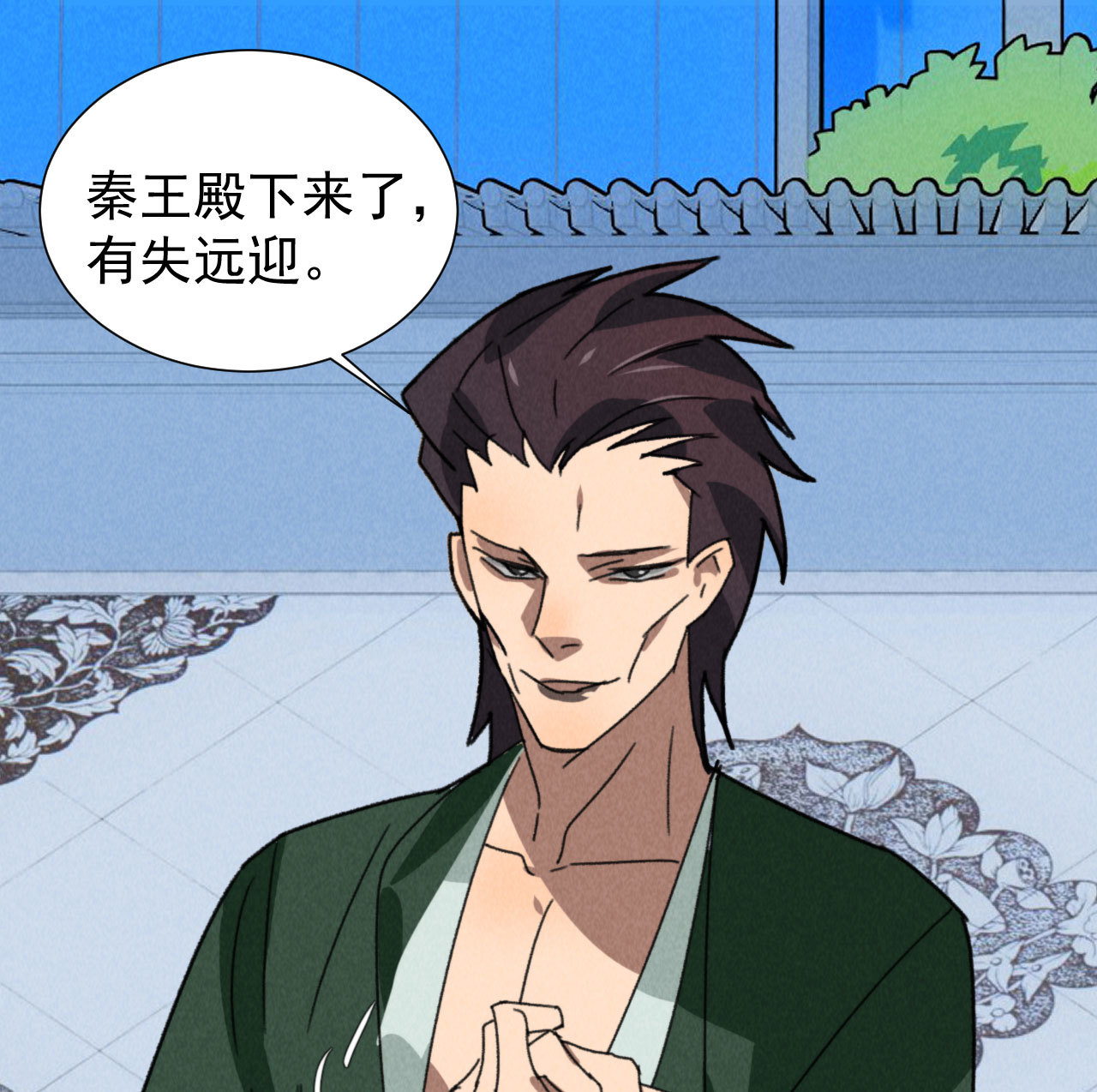 第四十九章 突然的强吻？-第51话