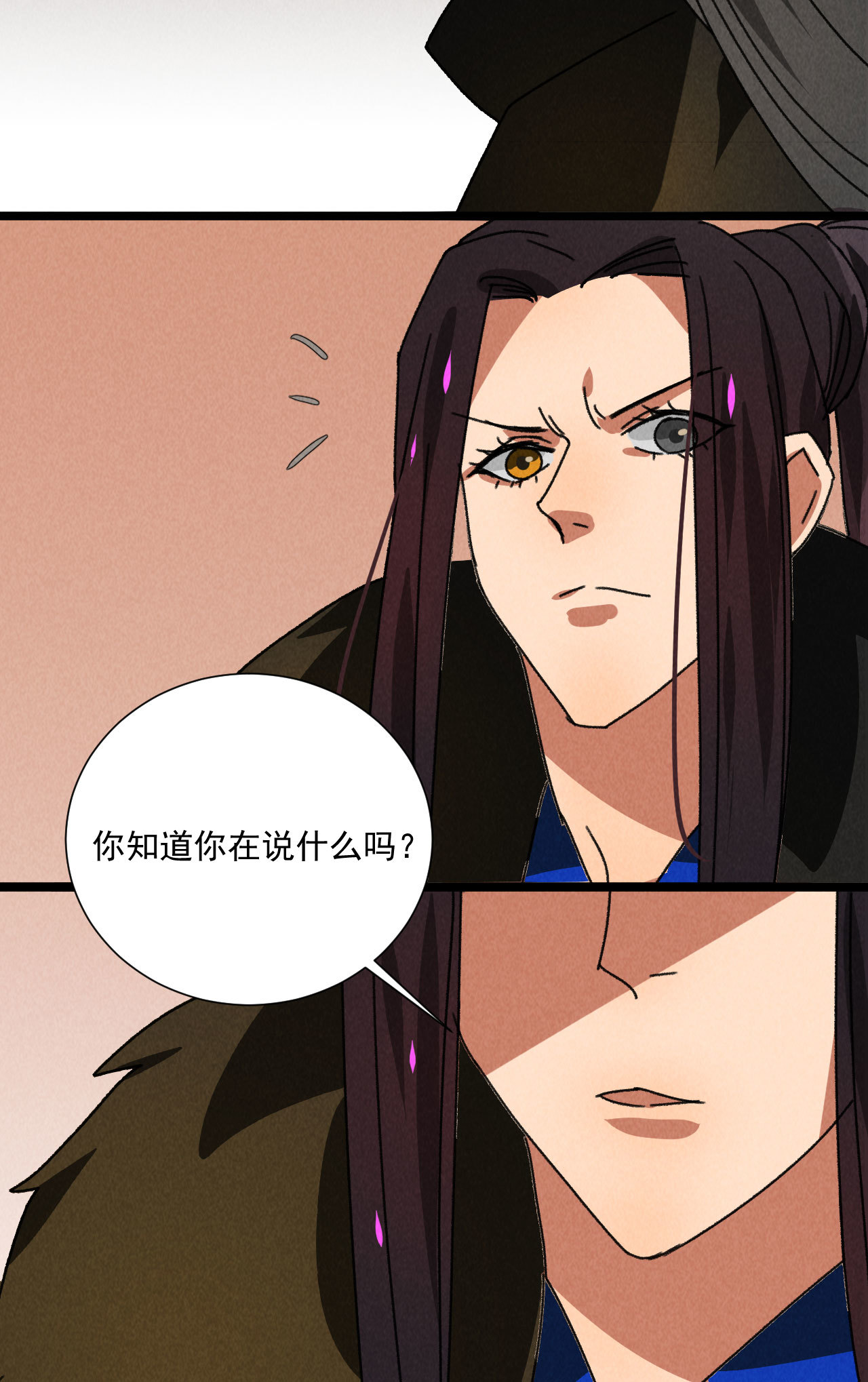 第五十五话 寄风的身体恐怕...-第57话