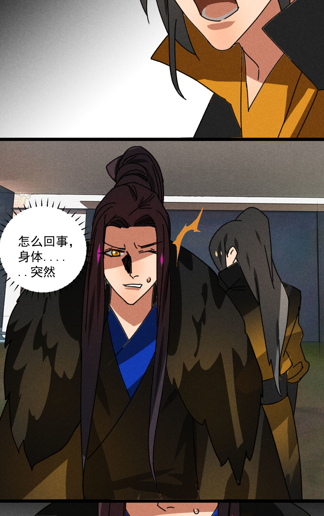 第五十五话 寄风的身体恐怕...-第57话