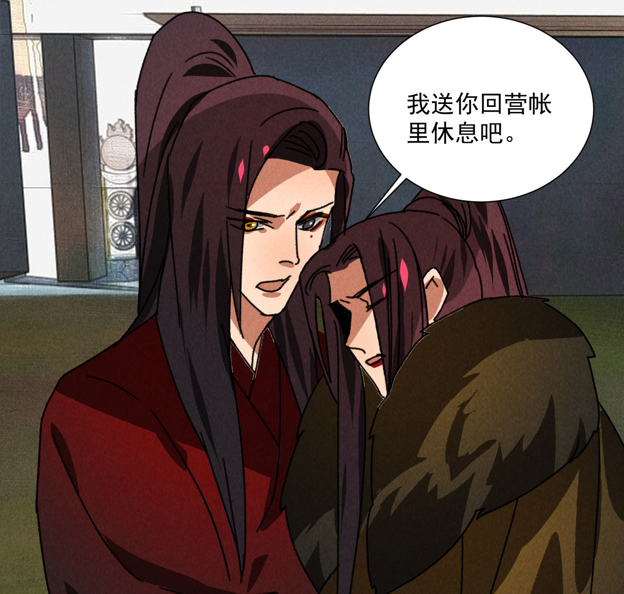第五十五话 寄风的身体恐怕...-第57话