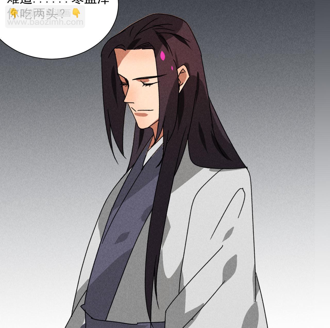 第五十七话 你暗算我？-第59话