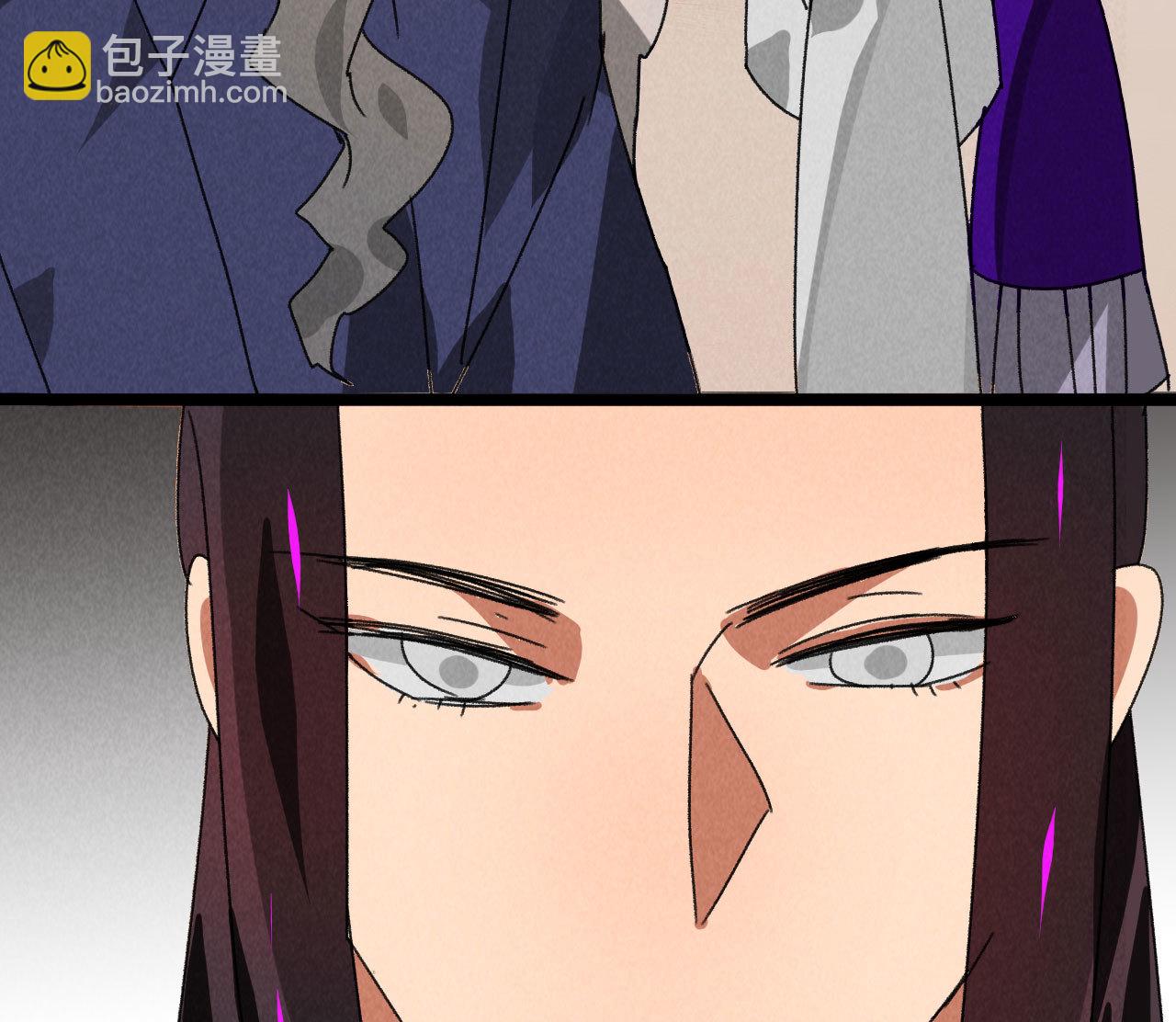 第五十七话 你暗算我？-第59话