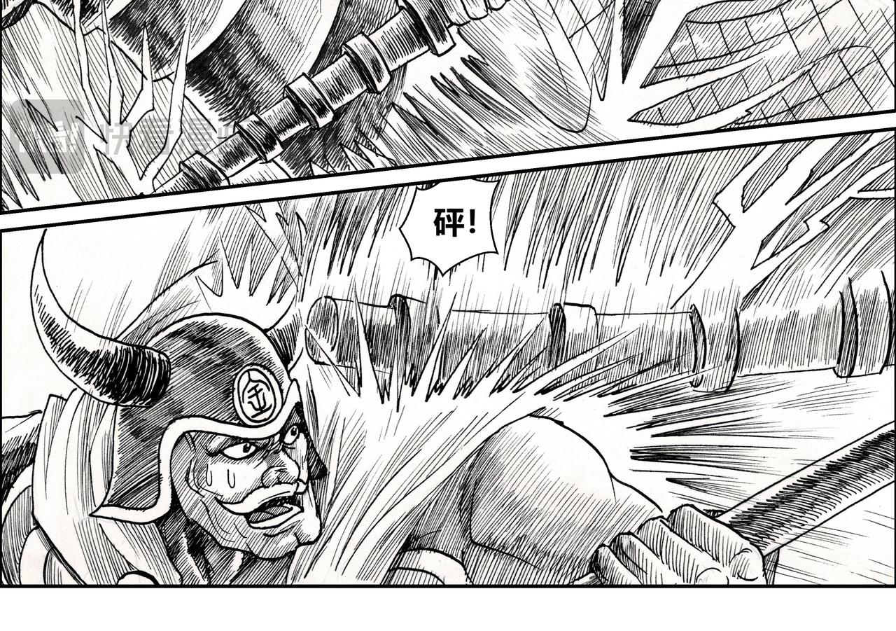 第25章 三板斧与五连鞭-第27话
