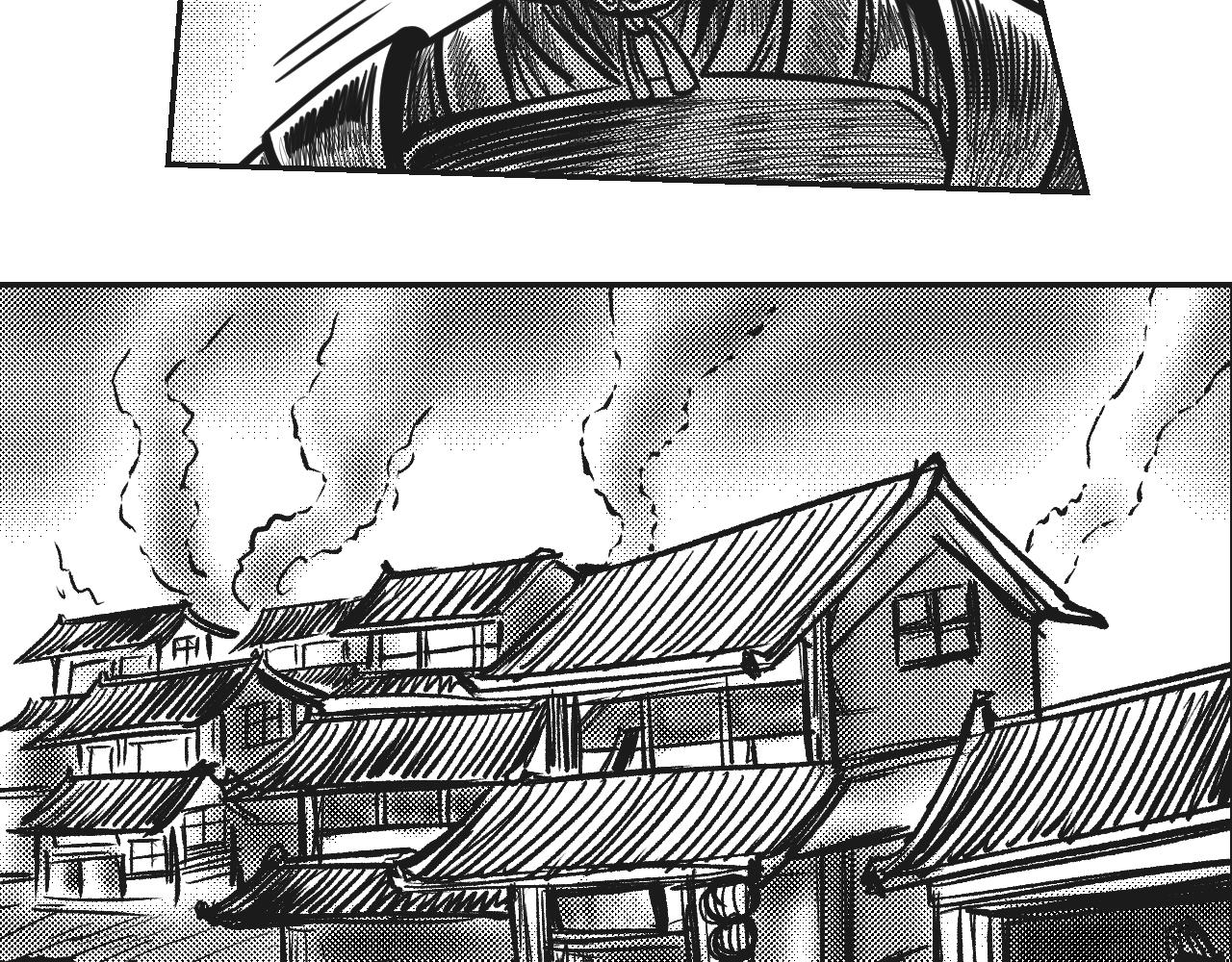 第3章 潜入太守府-第3话