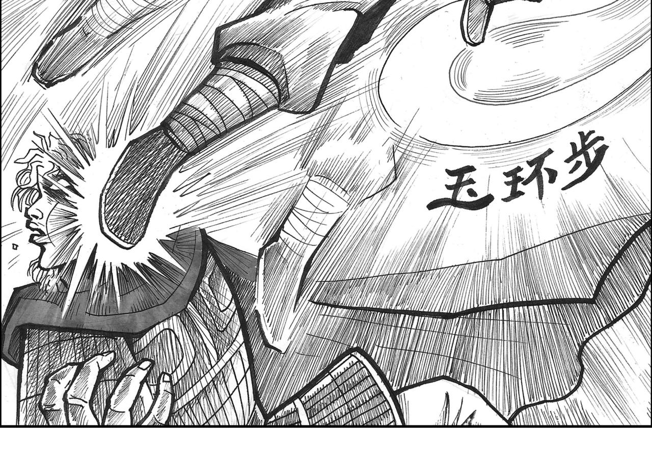 第31章 攻城之战（下）-第33话