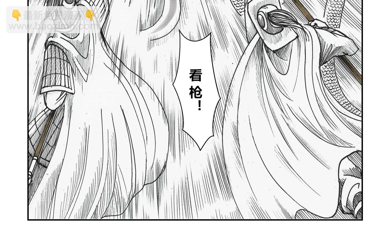 第39章 小兵传奇&mdash;坐拥四城-第41话