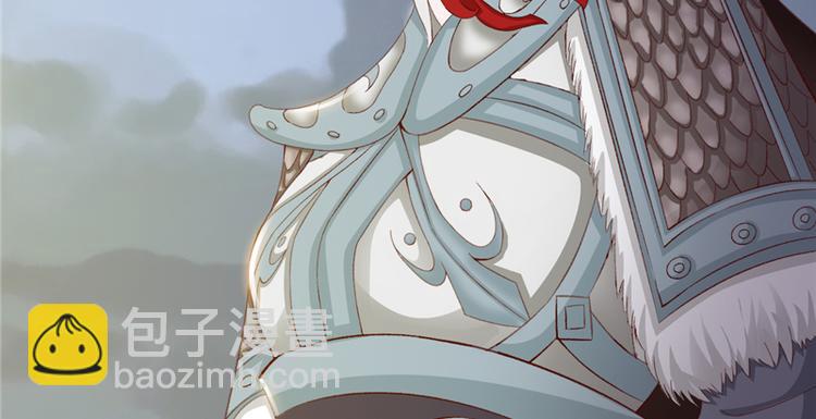 第1话 救命恩人？(1/3)-第1话