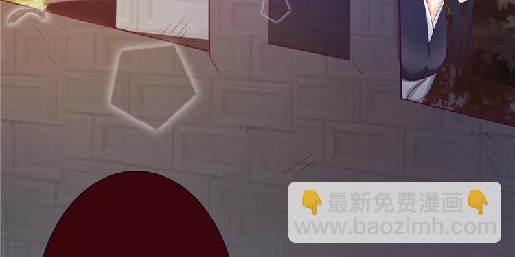 第1话 救命恩人？(1/3)-第1话