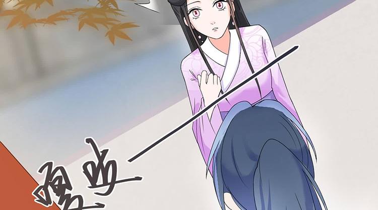 第11话 我一直记挂着你(1/2)-第11话