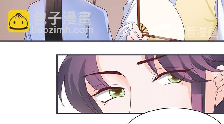 第11话 我一直记挂着你(1/2)-第11话
