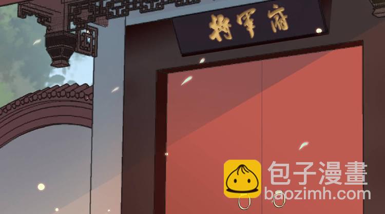 第11话 我一直记挂着你(1/2)-第11话