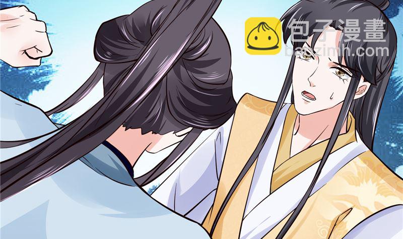 第102话 你们这是在...-第101话