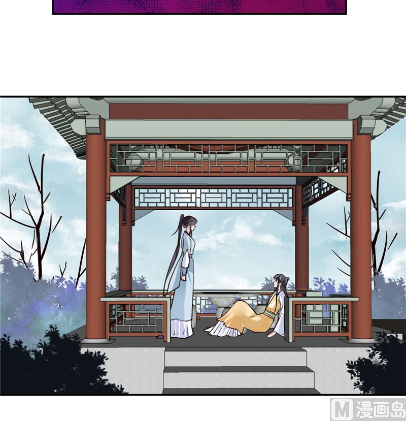 第102话 你们这是在...-第101话