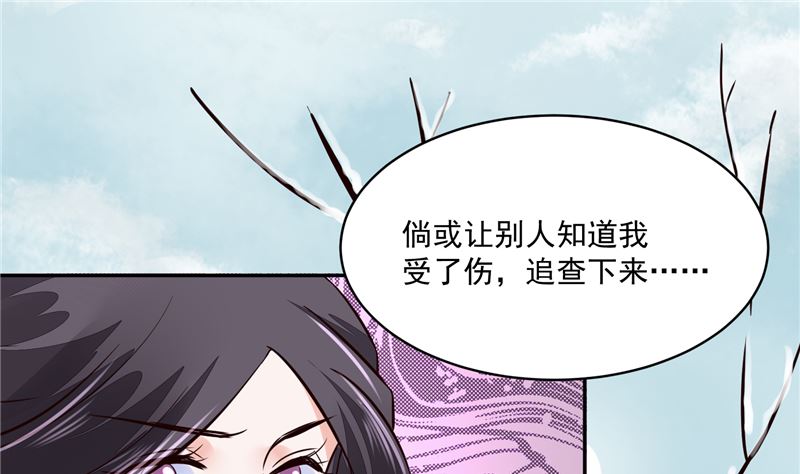 第102话 你们这是在...-第101话