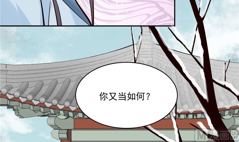 第102话 你们这是在...-第101话