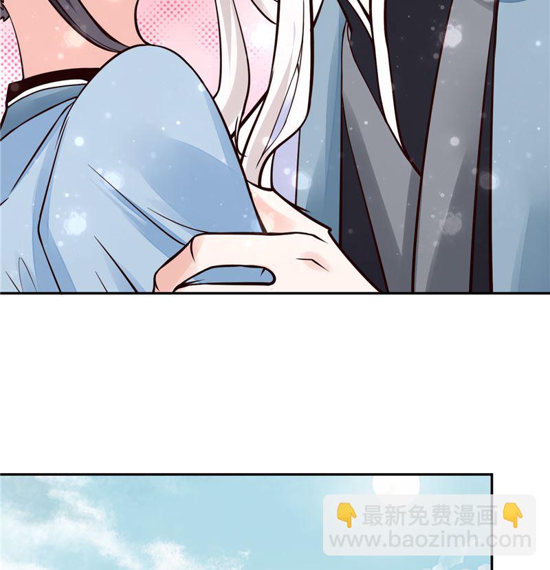 第104话 为夫不走-第103话