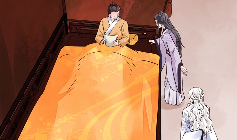 第106话 本宫不是有意的-第105话