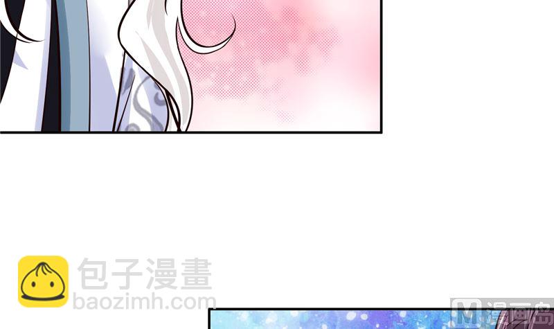 第108话 我想要他！-第107话