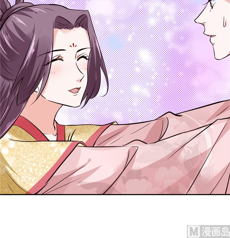 第108话 我想要他！-第107话