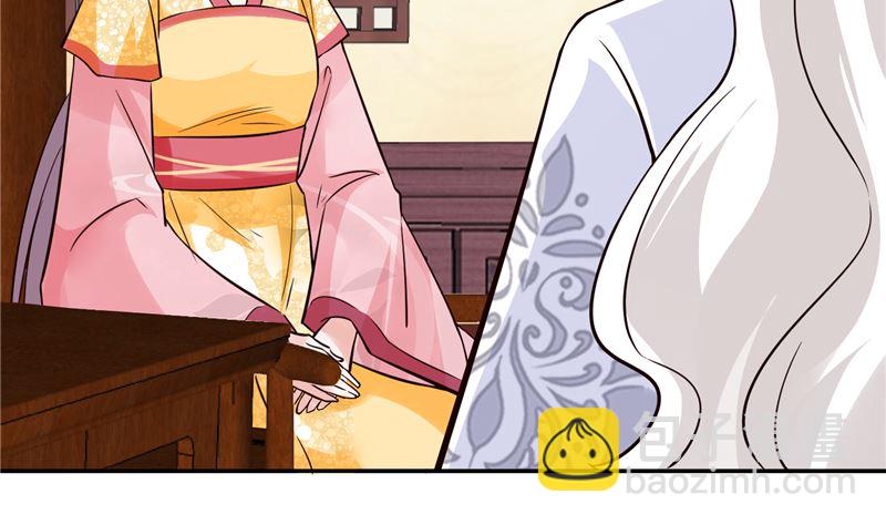 第108话 我想要他！-第107话