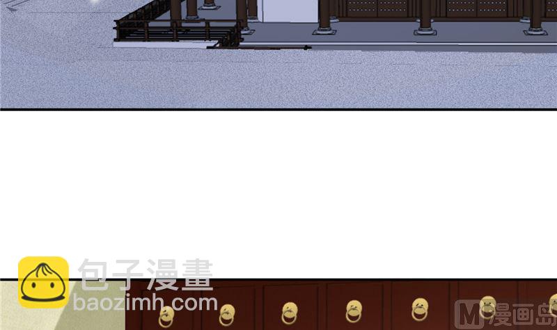第110话 医仙真实身份竟是！(1/2)-第109话
