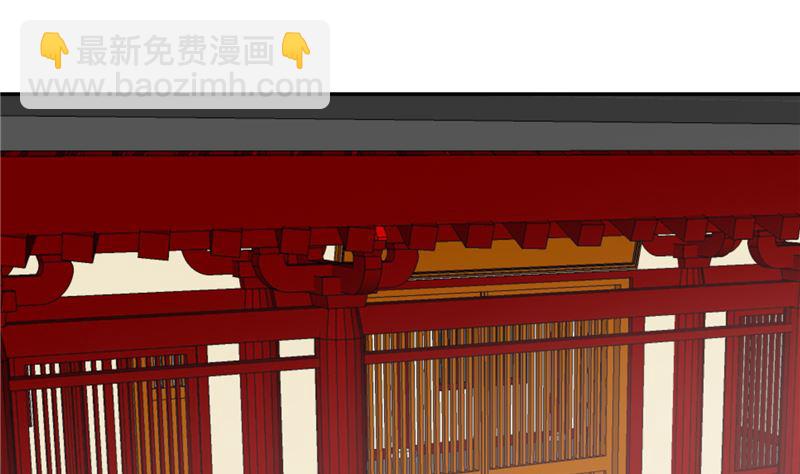 第110话 医仙真实身份竟是！(1/2)-第109话