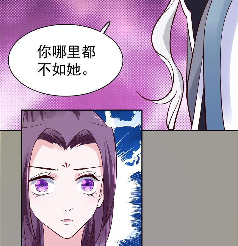 第112话 上元节-第111话