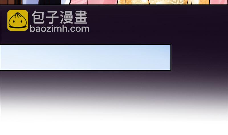 第114话 你就不能喜欢我一点吗-第113话