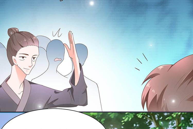 第13话 借银两(1/2)-第13话