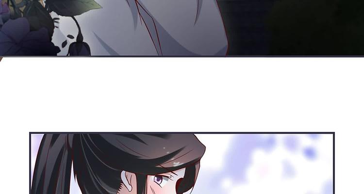 第15话 看到他便感到了心安(1/2)-第15话