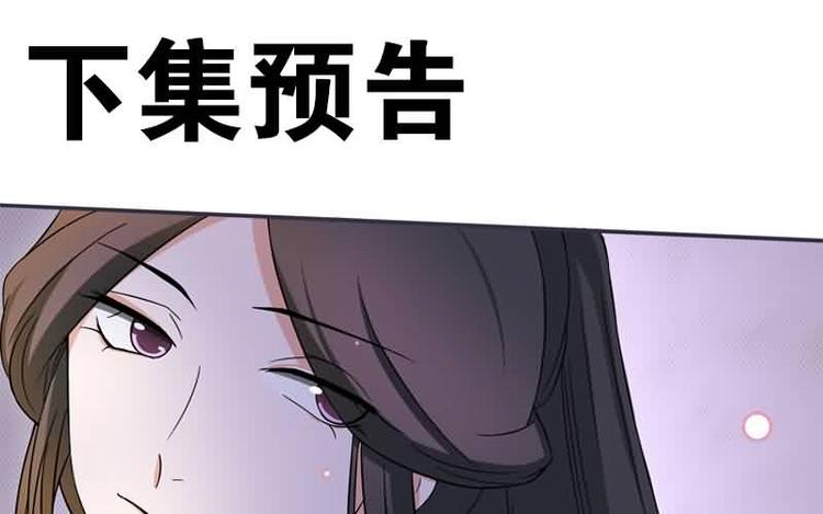 第15话 看到他便感到了心安(1/2)-第15话