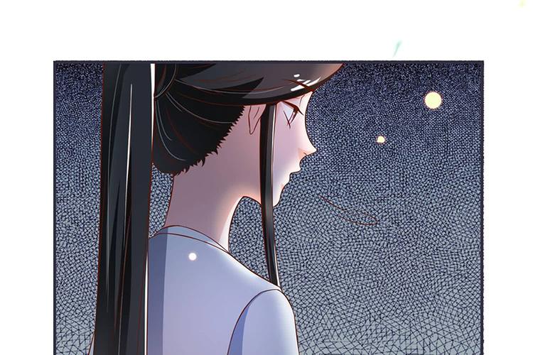 第15话 看到他便感到了心安(1/2)-第15话