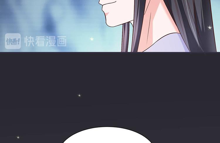 第17话 灾情(1/2)-第17话