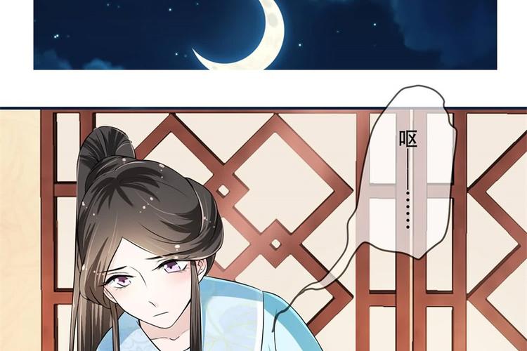 第19话 只求她能活下来(1/2)-第19话
