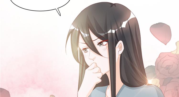 第3话 来吧，将军。(1/2)-第3话