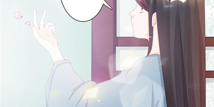 第3话 来吧，将军。(1/2)-第3话