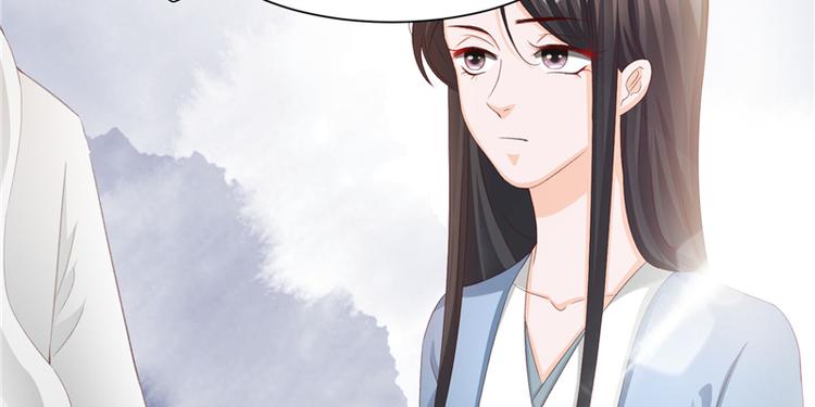 第3话 来吧，将军。(1/2)-第3话
