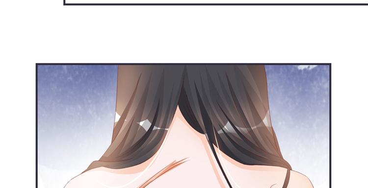 第3话 来吧，将军。(1/2)-第3话