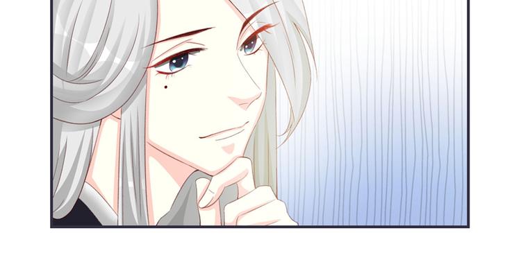 第3话 来吧，将军。(1/2)-第3话