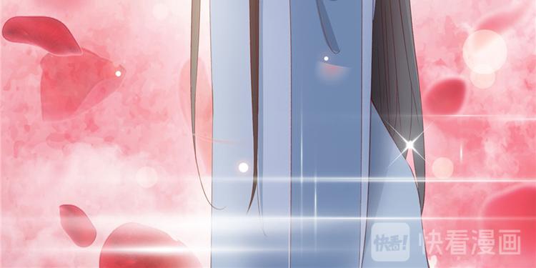 第3话 来吧，将军。(1/2)-第3话