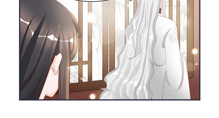 第3话 来吧，将军。(1/2)-第3话