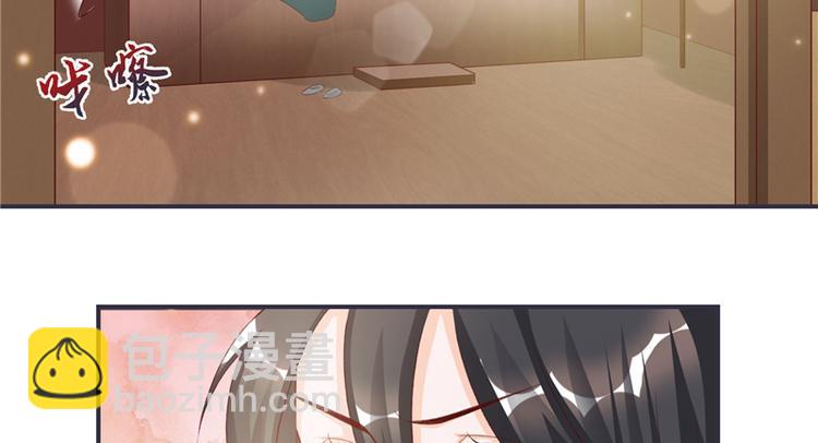 第3话 来吧，将军。(1/2)-第3话